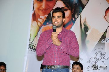 Chandamama Kathalu Movie Trailer Launch